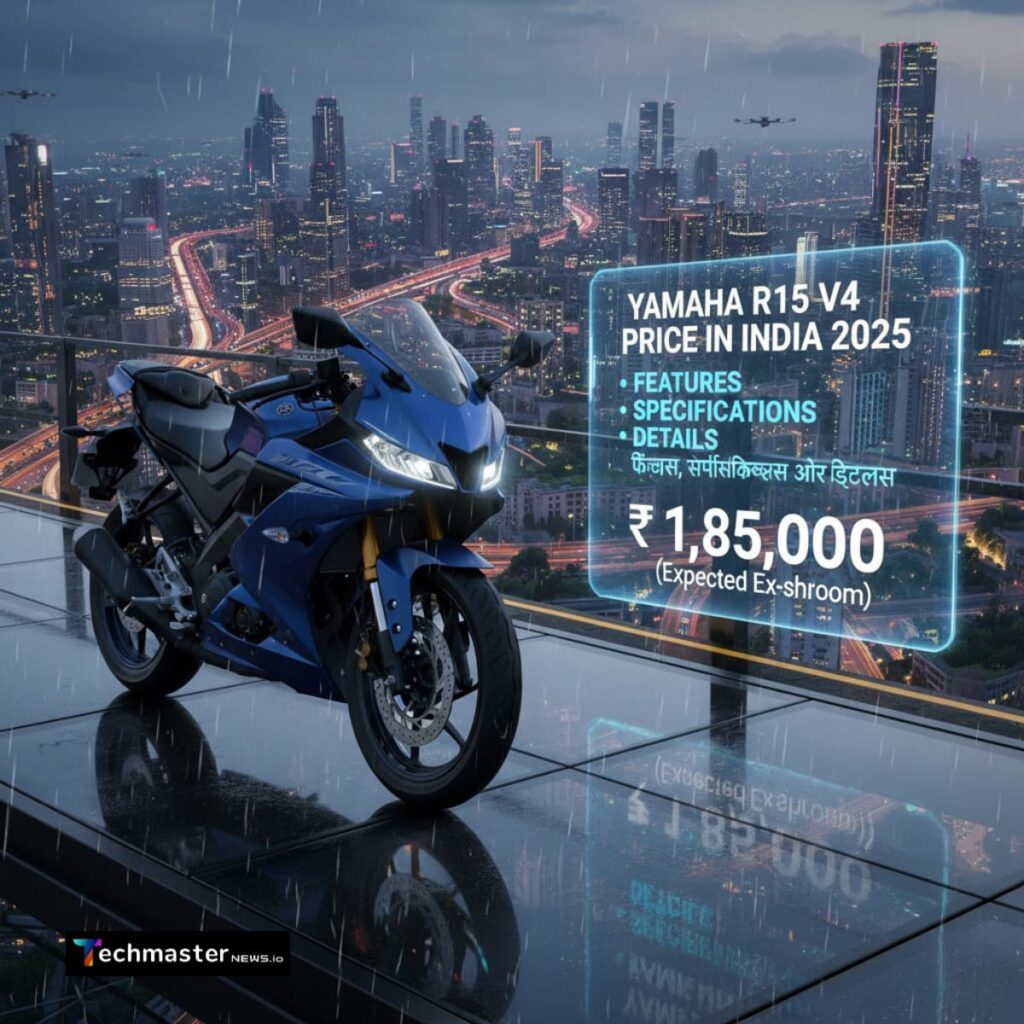 Yamaha R15 V4 Price in India 2025 – फीचर्स, स्पेसिफिकेशन्स और डिटेल्स