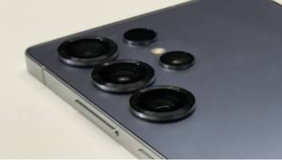 Samsung Galaxy S26 Ultra: Big Leaks Reveal Major Upgrades for 2026!