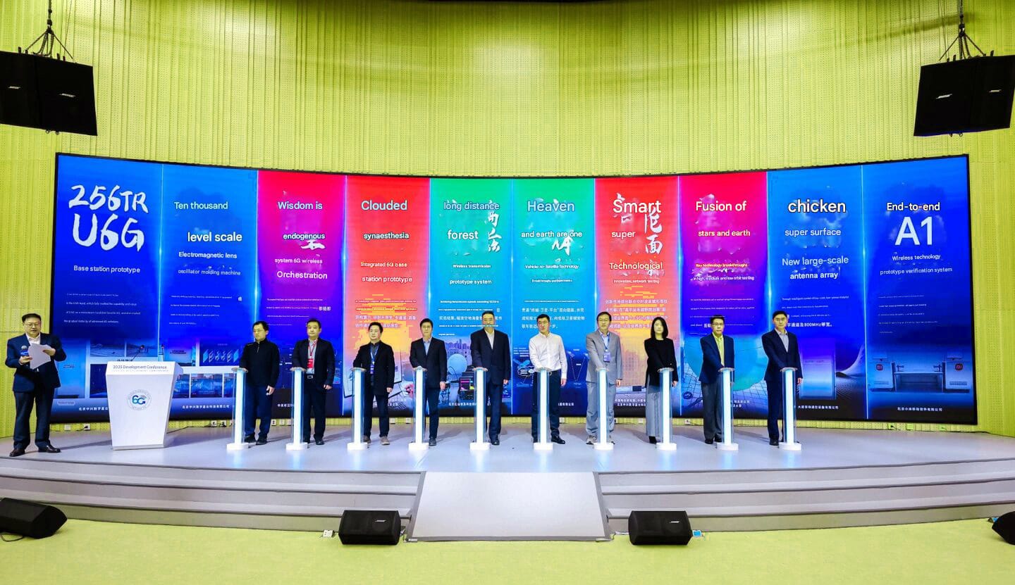 Xiaomi 6G AI Wireless Technology